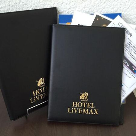 Hotel Livemax Οκαγιάμα Εξωτερικό φωτογραφία